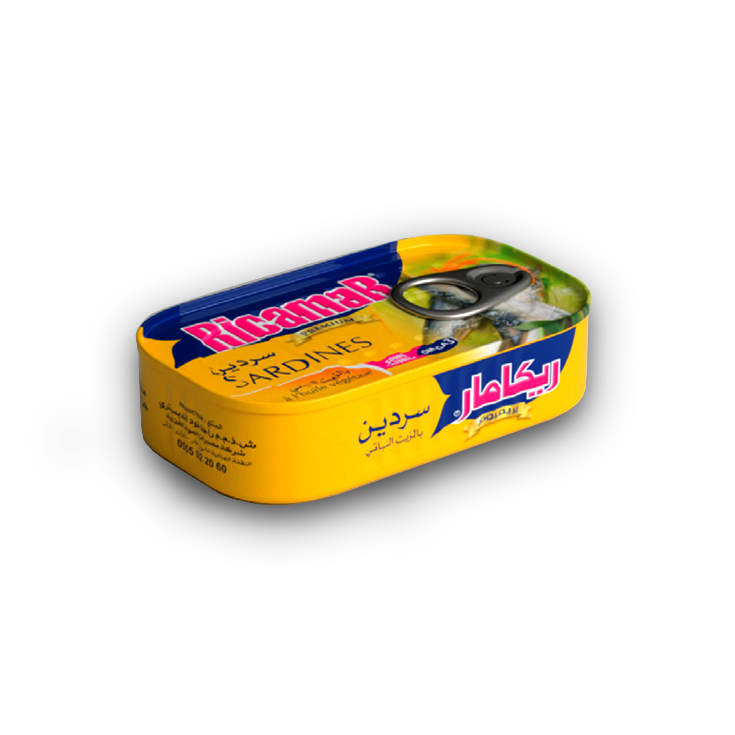 sardine huile